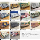 ffff8fff888b888c8f88f8fe8f888998ffaf89ff88988989ffffc8ff9c9f88ff00000000d535d5008000000000000000