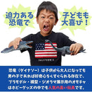 fe7ffe3ffc3fee37fe7ffe7ff00fe0078001f807f81ff81f0000000000000000