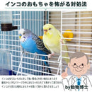 ffffb801ffff2000203f00c00867ccef60def0703a0028672849187ff57effe4000000008d901c248e8f292b99a496ce