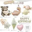 fe00c4efefffbffd8f988f5984018023dffffff9aecf845cc47fe6e9f689ffdf15104e4e000000000000006b00252a2b