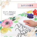 ffffb7fffffebffeffffd7f2ff86ffe1f9f883e103e003d04bfa07db9faeffb6000b00000000000000002eab609e00b2