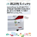 ffff80a0f6f3800100038c3fff1ff01f803fe01f801f801f801ffeffffffe7cf