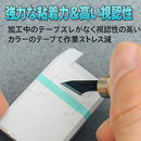 3ffdef1c52334d92786d641f56e3a38707c20ff10f019ff0bfa17fc0ff807f818b838383868686868b8047860c477889