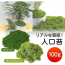 dbff88dfe0bfe00fe010c3c0c980c700e19980ff80ff803f8a11f812f830c37f9c503300223244341c3c323200d53306