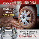 00000588ff8133b009648e6801f000f8846823d805f884b019c07bdbffd7fbdd00000000220905023c09090ebc900b0b