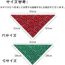 ffffcbfffffffffffffff003f84ffc1ffe3fff7ffffffffff80ffc1ffe7faf7f00000000003515800000fe0000007000