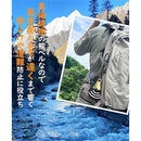 ffebfff977fdefea3febff86678f4163594f4827042f4c4507b31dc006700fb195959593a5919c809e9c4e3d9b9592c7