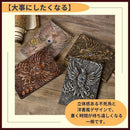 00006dff6839684961b949016911704160694641400542176f017f7f73ff7fff0101010101171713010c171301171a13