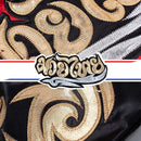 082330720f3db5639926addbe5be0e20fcff83f81fe01cb8039889b88b300de0fa15ce07111bcece0000eb95110f1814