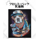 fffffffff997ffbfe003e6c3e023e003e203e1c3ec03e00be12fe623e523e0030000000000b3abb300b290b200b3011b