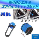 ffff8600c030ba01fc40fc208480fc09fffffffff1cff183eb83ffc3f7e7eff88000d5150000a42000000000000000c7