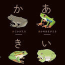 000000000808001010301e1c0e2400000000000008000c0000001e3c9c3c0c3807070707070707070707070707070707