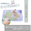 fff9fff98fd9bcb9fff9ff79d809d009c009c50bf049d119c3ffe000ec4ce0680000000000000000004d170000190000