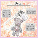 fffffc3ff9cffff18f618621867f9cfc3c3c7c3ffc63f841f861b859e8c0eefd