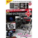 ffff9ffee7e0e783d87240046510038200000001040254093c1393ff83dd87fb2426000000f7f9fc0bab1c9200e41c24