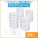 c003e007e007fffffe2ffe23f023f033f003f007f00ff887ffcfffe0ffc0ffc0