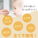 30ff31ff31ff31f933ff05ffade7c6c3c3c3c3e7c43bfc31c431877187ffc746