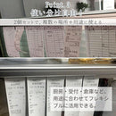 001101e105b3ffbf10006c0026006000ffff0fe0000000147fff7fff3fff3fff3c3217b36103040700d52b801f302b2b