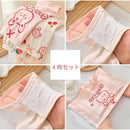 e4c0ff80f888ffffb7cf65aa51d041d4ffff01cf0ca63f9c0fc4eefa94ecd4f1151717150e02000080400480121018fb