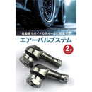 000f0006008000240007000630afd8cffbf9eff8f87fc00ff43ff917f60bf9ffab001591a2cd95b300320000922b3392