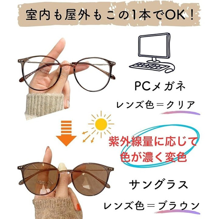 ffff80008000fff3f7fb897387ffc6ffc7d8fffffdefefffcffb807fc0ffc3ef00000000000c0000001a0000002b0040