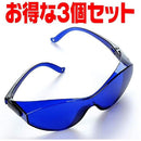 801f82018807fe3ffdeffff3fffbf1f9fdf1dff1bfe300038003c023e067fc7f