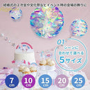 00386bc816ff14ef6cdb7ccb7e1ebfffffeff7ffefff53fd1bf793ffa0004413