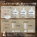 0000000000207fff7fff6ff76bf77bf718002fff7fff7ffb7fff7fff7fff21600e100d0e141c1c1c12d51312151c1c1c