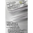 ffe3e7f5af1cc91ce580e580f800feb8ff80ff98fd80fd00c634fda0d848e000