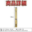 fffff007f343f003ffffff7fff7fff7fff7fff7fff7fff7fff7fff7f8000dfff0000000000008b0000001f0000001f00