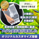 001f3eff74ff4ea93e00af00ae1c9e779f004f02a4c0fc169dfc9763000060f1