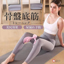 fbe0f214a075bbd2ff1ef20ff4df881efffefe60ff10fa5cf024e08090002003100f06060e1812f2161514d515e6e104