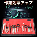 00002eb80000100807c00600048005001ffc2ff23ffe3dee2ce27ffe7fff26c800000000009590ab009a939a00014100