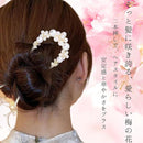 c1ff007f007f003b073f093f011f021b001f003b003fe07fc0ffc0ffde7fefff000f12fc0e1309f50d040bf5c709fc04