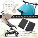 ffffffcfffe4ff80f181bb018781000287dfef8fe781f011fac1e7e3c1fbeeef000000000021108800100000958e80ab