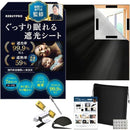 ffff8309e20f8407800f8000a600c80081008000ac7f907081c0fff0ffe0fa7b0000000000a6a70000b8a72b00a09e00