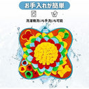 fffff3f7fffffdfff9afff7ff007f003f007f007f805f017f203f003f0c7fdff000000009ca200a26b0a25278c220124