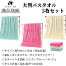 ffffdcfbffffafefc7e887f08428843804210428fc3ff838d7f8feffffffffff000000000076001f7677f51a00000000