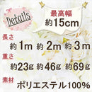 7fffffffffb7b7ffbda3dffdbe88ffc7da46ff5fbffefeb0f6b2ffff9ffdf768312bab9c2b0124152b1c2915311b002b