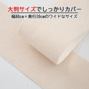 fffbfffbf21fe67ffffff5ff67fe99fee8bd684f0039d014ee02f700fd40fe806b9c9c0612101015101214109c101214