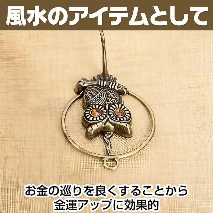 ドアベル アンティーク 調 梟 フクロウ チャイム 呼び鈴 風水 グッズ