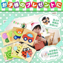 5aa557b54081ffffffffffe7f575f59fc687a11bc002ef81ee0fd47f9c7d93ff575500536b6b69006b271d34707f1fd5