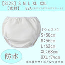 ffffc8dfceffffffffffc03fa01fa01fa01f8037c037f07ffffffff3f7fdffff807f7f7f808080808000008080808080