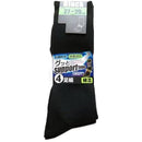 fffffffffffffe3ffe3ffe3ffe3ffe7ffe3ffebffe3ffe3ffc3ffc3ffcffffff0000000000009e000000440000008900