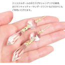 ffffffffffffffff0fff0f0111200188120800a01848181300470803000f003f00000000060000000606090207090109