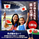 000083f0b9e2b864ffe07fa05cc4dde070f07ad060267ce07fce000f0f000008a3abadabab9e9ffeb23912b98005950b