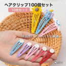 ffffffffe03ff01fd01788378023007fff7190205fc8ff75fed579c1380187021cebeb092b132496120e21120d92ed04