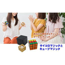 c7c8c788c7c1d741d5abffaffb0eff1eff0ff93dd1df816f811ff934f93bffff