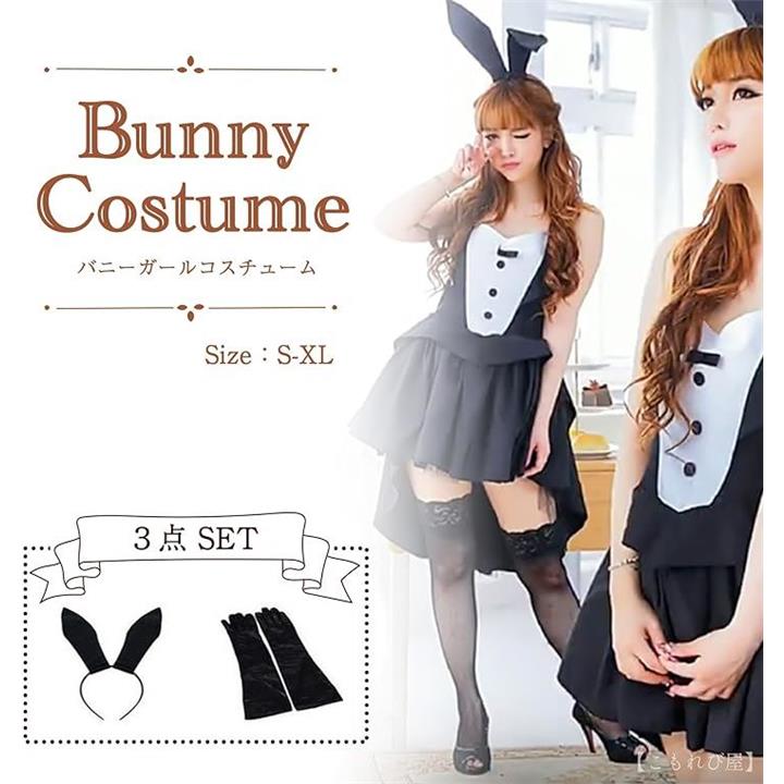 fffeffceffeeefd6f5c6fff6fff4ff84ff81ff87ffc7fe84ffd0cdd5fcd0ffd8