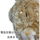 fe01fc00fc00f800f000f000f000f000f800fc00fc00fc00fc0cfc44fe08ff04